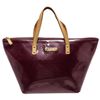 Image 1 : Louis Vuitton Purple Vernis Leather Bellevue PM Bag