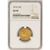 Image 1 : 1915-S $5 Indian Head Half Eagle Gold Coin NGC AU58