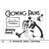 Image 2 : Warner Brothers Hologram Crowing Pains Sylvester