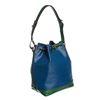 Image 2 : Louis Vuitton Blue Green Epi Leather Noe GM Drawstring Shoulder Bag