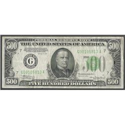 1934 $500 Federal Reserve Note Chicago