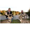 Image 1 : OHIO - THREE DAY ESTATE TROPHY WHITETAIL HUNT FOR TWO HUNTERS