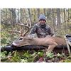 Image 1 : Missouri Archery or Muzzleloader Whitetail Deer and Turkey Hunt for 2