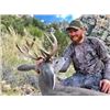 Image 2 : 5-DAY ARIZONA COUES DEER AND MOUNTAIN LION HUNT FOR 2 HUNTERS WITH DIAMOND OUTFITTERS
