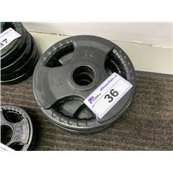 STACK OF 4 NORTHERN LIGHTS RUBBER COATED 10 LBS FREE WEIGHTS
