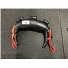 Image 1 : FITNESS TOWN 5 KG BULGARIAN BAG