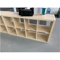 MAPLE 8 SECTION STORAGE SHELF