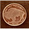 Image 1 : Silver Bullion Round