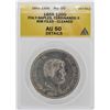 1855 Italy-Naples Ferdinando II 120 Grana Coin ANACS AU50 Details