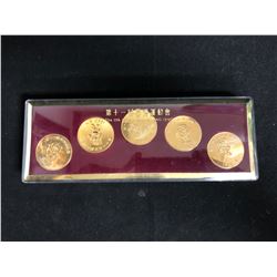 THE 11th ASIAN GAMES (BEIJING) 1990 COIN SET