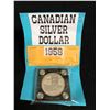 Image 1 : 1958 CANADIAN SILVER DOLLAR