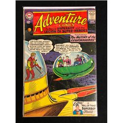 ADVENTURE COMICS #318 (DC COMICS)