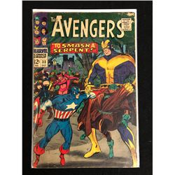 THE AVENGERS #33 (MARVEL COMICS)