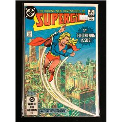 SUPERGIRL #1 (DC COMICS)