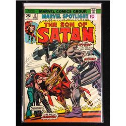 THE SON OF SATAN #17 (MARVEL COMICS)