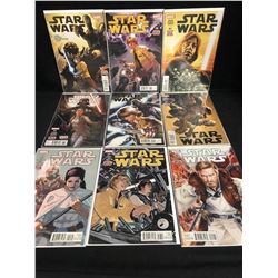 STAR WARS COMIC BOOK LOT (MARVEL COMICS)