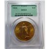 Image 1 : 1924 MS 64 Old Green Rattler PCGS $20 Saint