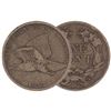 Image 1 : 1857 Flying Eagle Cent - G-VG