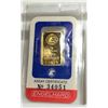 Image 1 : 5 Gram Pure .9999 Gold Englehard Ingot