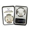 Image 1 : 1884 CC MS 63 NGC Morgan Silver Dollar