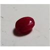 Image 1 : Better Quality 1 ct. Red Ruby Gemstone