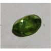 Image 2 : 1 ct. Natural Peridot gemstone