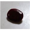 Image 1 : 3.5 ct. Natural Red Ruby Gemstone
