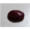 Image 2 : 3.5 ct. Natural Red Ruby Gemstone