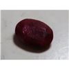Image 1 : 6.5 ct. Natural Red Ruby Gemstone