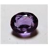 Image 1 : 4 ct. Natural Amethyst gemstone