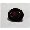 Image 1 : 4.5 ct. Natural Red Garnet Gemstone