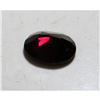 Image 2 : 4.5 ct. Natural Red Garnet Gemstone