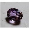 Image 1 : 3 ct. Natural Amethyst Gemstone