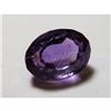Image 1 : 5 ct. Natural Amethyst Gemstone