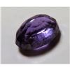 Image 2 : 5 ct. Natural Amethyst Gemstone
