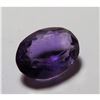 Image 1 : 4 ct. Natural Amethyst Gemstone