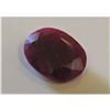 Image 2 : 3.5 ct. Natural Ruby Gemstone