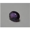 Image 1 : 3.75 ct. Natural Amethyst Gemstone