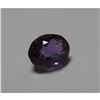 Image 2 : 3.75 ct. Natural Amethyst Gemstone