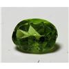 Image 1 : 1.75 ct. Natural Peridot Gemstone