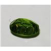Image 2 : 1.75 ct. Natural Peridot Gemstone