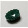 Image 2 : 4 ct. Natural Green Emerald Gemstone