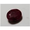 Image 2 : 5.5 ct. Natural Ruby Red Corrundum Gem