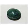 Image 2 : 4 ct. Natural Emerald Gemstone