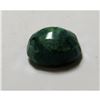 Image 2 : 4.5 ct. Natural Emerald Green Beryl Gem
