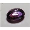 Image 2 : 3.5 ct. Natural Amethyst Gemstone