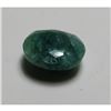 Image 1 : 2.5 ct. Natural Emerald Green Beryl Gemstone