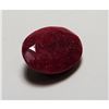 Image 1 : 4.5 ct Natural Ruby Red Corrundum Gemstone