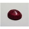 Image 2 : 4.5 ct Natural Ruby Red Corrundum Gemstone