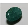 Image 1 : 2.5 ct. Natural Emerald Gemstone